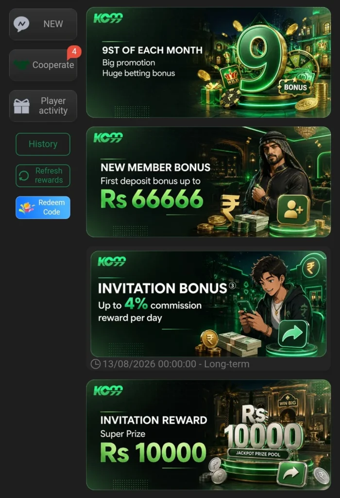 kc99 event